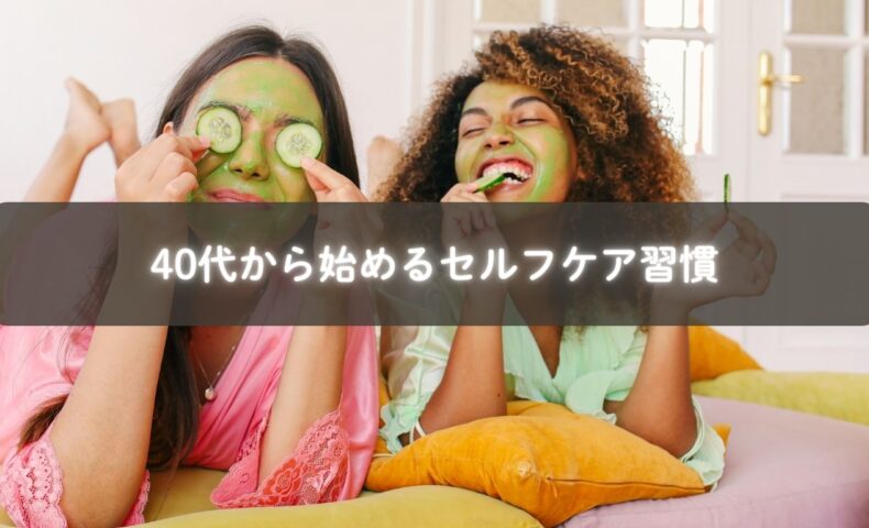 朝に深呼吸をして気持ちを整える40代女性