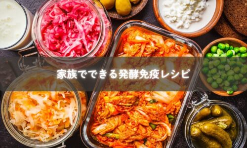 発芽玄米ごはんを小さなおにぎりにした様子